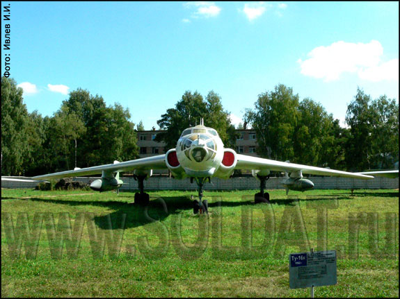 TU-16k-1