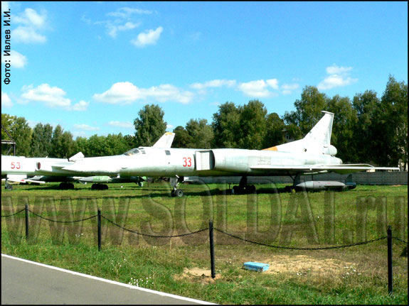 TU-22m